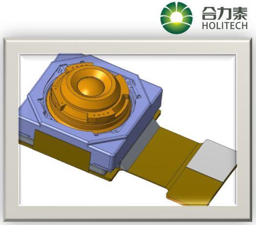 Compact camera modules (CCM)